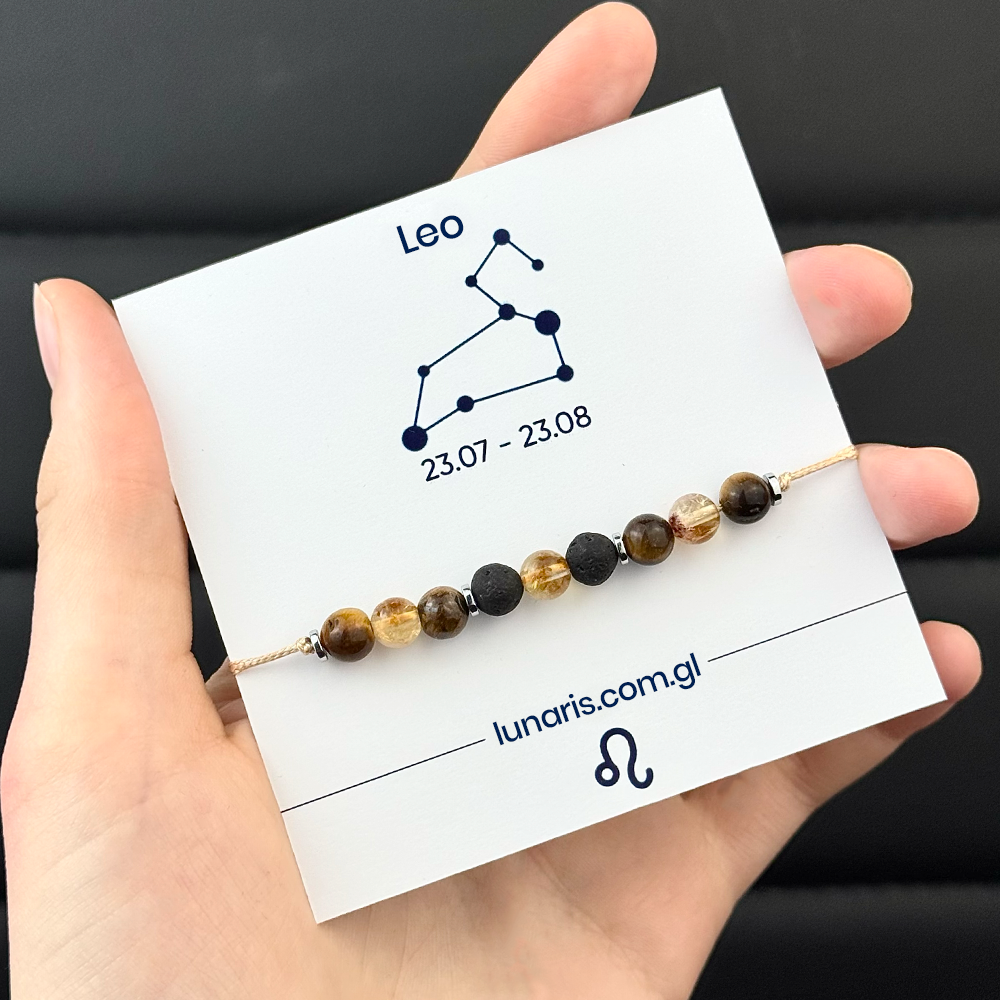 Leo zodiac bracelet made of Citrine, Tiger’s Eye, and Lava Stone